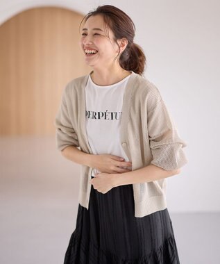 ANY メッシュカーディガン サンドベージュ