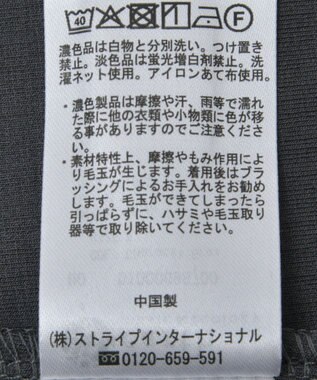 earth music&ecology フリルカットリブカーディガン Charcoal Gray