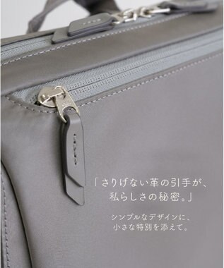 Atelier nuu RAIZON アーバンリュック エアリー グレー