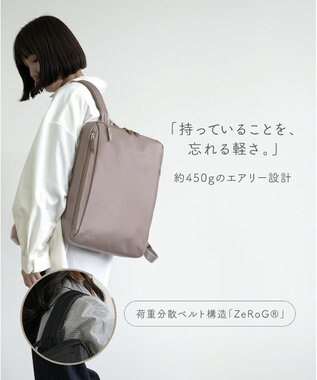 Atelier nuu RAIZON アーバンリュック エアリー ピンク系