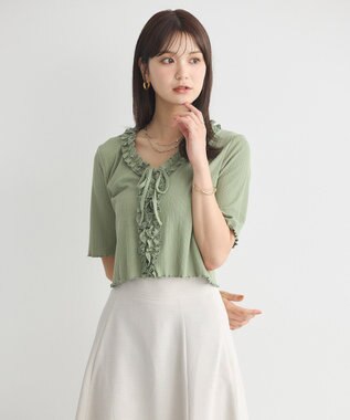 earth music&ecology フリルカットリブカーディガン Green