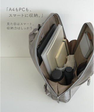 Atelier nuu RAIZON アーバンリュック エアリー グレー