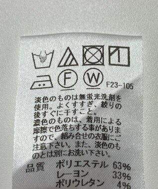 ONWARD Reuse Park 【J.PRESS】パンツ春夏 グレー