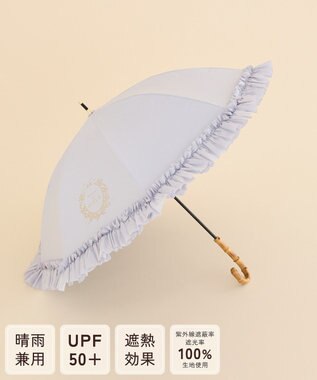 Maison de FLEUR 《晴雨兼用》遮光&UV CUT フリル傘 Grayish Blue