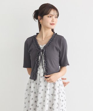 earth music&ecology フリルカットリブカーディガン Charcoal Gray