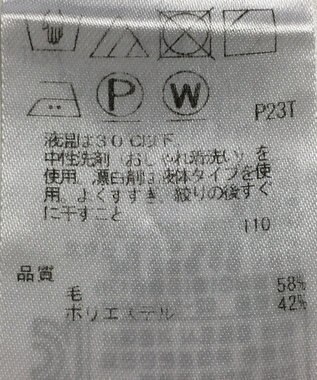 ONWARD Reuse Park 【ICB】スカート秋冬 ブラック