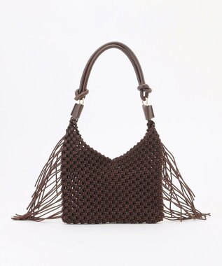 自由区 クロッシェフリンジ バッグ ダークブラウン