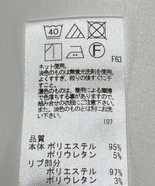 ONWARD Reuse Park 【UNFILO】パンツ秋冬 オフホワイト