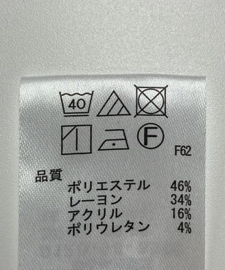 ONWARD Reuse Park 【any SiS】パンツ秋冬 グレー