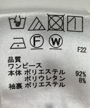 ONWARD Reuse Park B品【any SiS】ワンピース春夏 ブルー