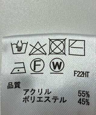 ONWARD Reuse Park 【any SiS】ニット秋冬 ベージュ