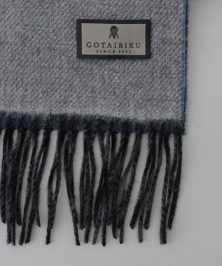 GOTAIRIKU 【カシミヤ混】リバーシブルマフラー ライトグレー系