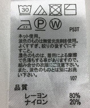 ONWARD Reuse Park 【any FAM】ニット春夏 ホワイト