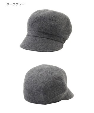 MOONBAT FURLA(フルラ)ツイード キャスケット UVカット サイズ調整 手洗い可能 日本製 ダークグレー