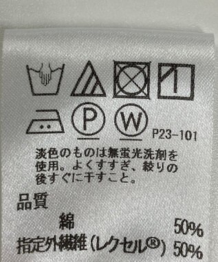 ONWARD Reuse Park B品【J.PRESS】ワンピース春夏 ホワイト