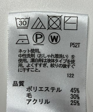 ONWARD Reuse Park 【any FAM】ニット秋冬 グリーン