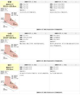 Pointer 本革 超軽量2WAY ツーバンドサンダル ホワイト