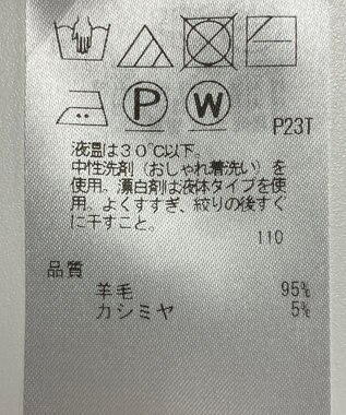 ONWARD Reuse Park 【23区】ニット秋冬 ブルー