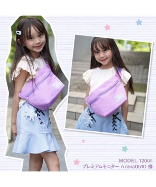 Mother garden マザーガーデン ユニコーン ボディバッグ 《パープル / ブラック》 パープル