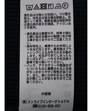 Green Parks チェックポイントワッフルプルオーバー Navy