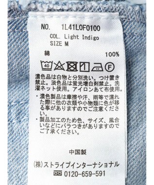 earth music&ecology フロントポケットフレアデニム Light Indigo