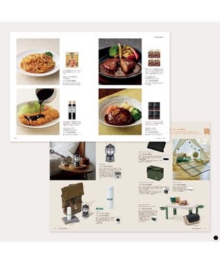 PRESENTERS ROOM uluao(ウルアオ) カタログギフト ＜ミルドレッド＞ -