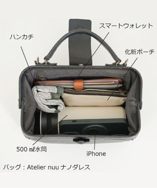 Atelier nuu 日本製 本革 バイカラーnoble スマートロングウォレット アイスグレー×キャメル