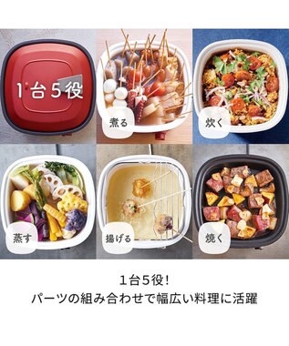 YAMATO テーブル＆キッチン 【レコルト】ポットデュオキャレ  レッド  RPD-4(R) レッド