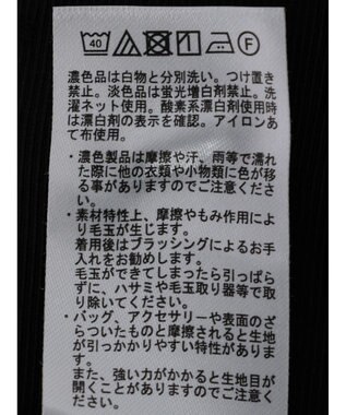 AMERICAN HOLIC ドットジャガード袖ボリュームチュニック Black