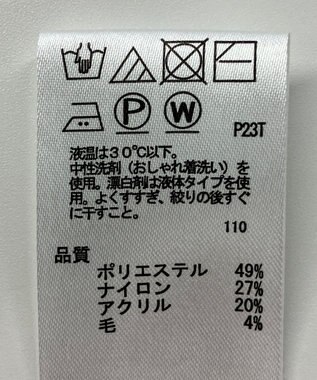 ONWARD Reuse Park 【any SiS】ニット秋冬 グレー