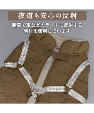 PET PARADISE ペットパラダイス くまちゃん アウターハーネス  キルト 小型犬 ベージュ