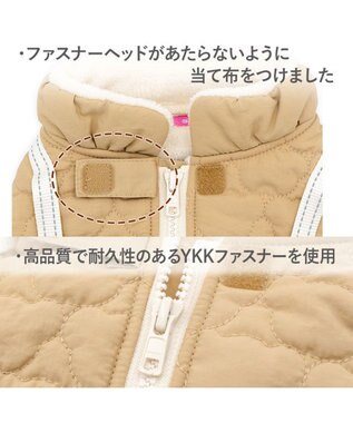 PET PARADISE ペットパラダイス くまちゃん アウターハーネス  キルト 小型犬 ベージュ