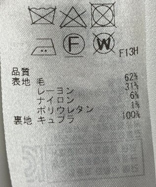 ONWARD Reuse Park 【23区】スカート秋冬 ベージュ