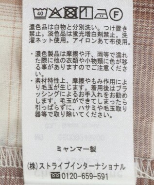 Green Parks アソートレギュラーカラーシャツ Check Black