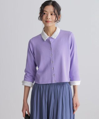 組曲 マイラックカラー カーディガン ウィステリア系