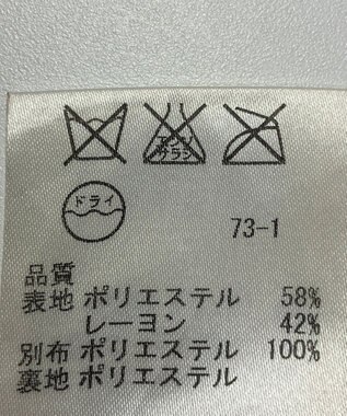 ONWARD Reuse Park 【23区】スカート春夏 ネイビー