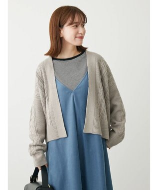 Green Parks 着流しケーブルカーディガン Gray