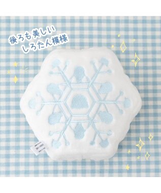 Mother garden しろたん  白いものシリーズマスコット 《雪の結晶》 店舗限定 雪の結晶