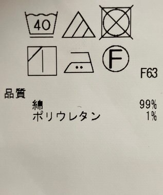 ONWARD Reuse Park 【23区】パンツ春夏 ピンク