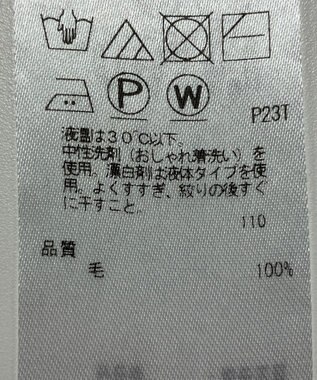 ONWARD Reuse Park 【自由区】ニット秋冬 ブルー