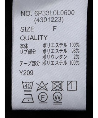 Green Parks ・ＳＵＧＡＲ　ＳＰＯＯＮ　ミリタリーフレアスカート Black