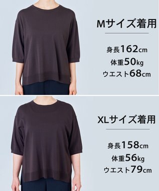 UNFILO スゴ機能美ニット ハーフスリーブ ブラウン