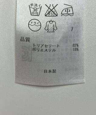 ONWARD Reuse Park 【23区】ブラウス春夏 ブルー