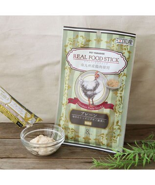  リアルフードスティック プレーン 10g×8本 国産