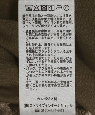 AMERICAN HOLIC ノーカラーシアーＺＩＰブルゾン Ecru