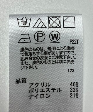 ONWARD Reuse Park 【any SiS】ニット秋冬 ベージュ