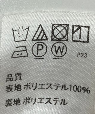 ONWARD Reuse Park 【J.PRESS】スカート春夏 ブラック