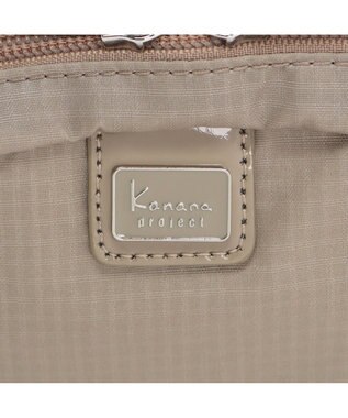 ACE BAGS & LUGGAGE Kanana project COLLECTION VYG ルフレ リュックサック A4サイズ 68345 カナナプロジェクト コレクション ベージュ