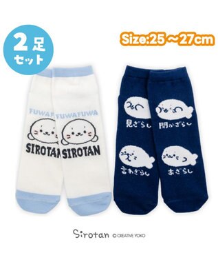 Mother garden しろたん 靴下 2足セットA柄 2026春 25～27cm