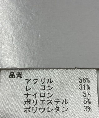 ONWARD Reuse Park 【23区】カットソー秋冬 ブラック